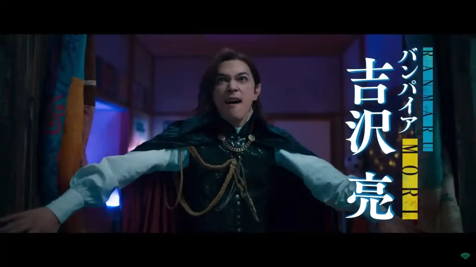 漫改真人电影《嘻嘻嘻嘻吸血鬼》因演员问题被迫延期上映-漫画客