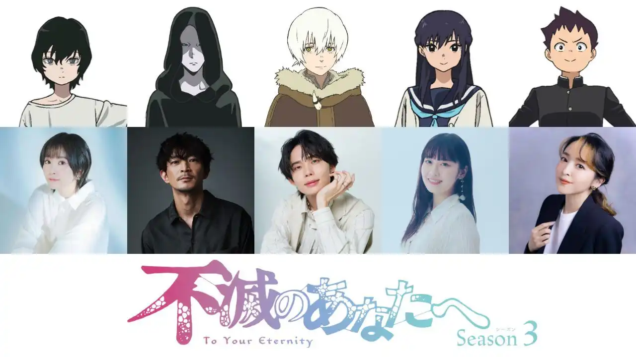 TV动画《致不灭的你》第三季追加声优楠木灯、潘惠美-漫画客
