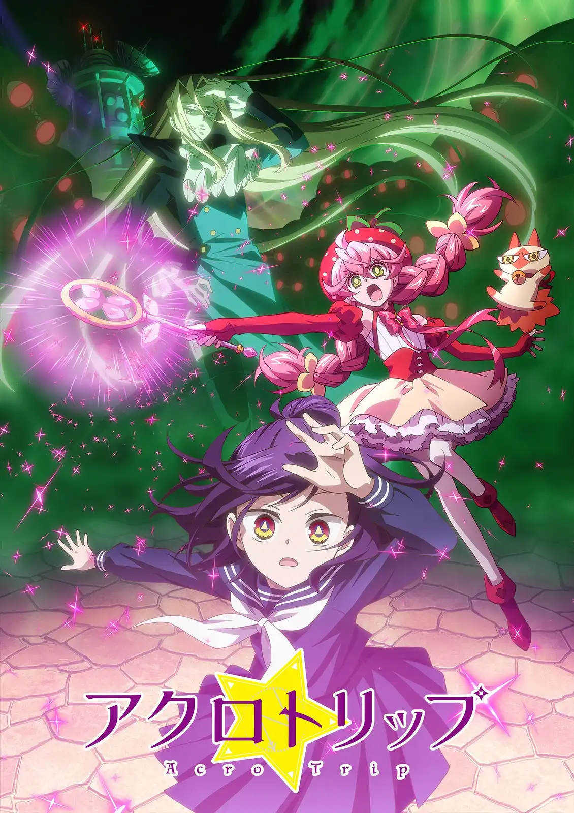 10月新番《Acro Trip》声优阵容公开 伊藤美来献声-漫画客