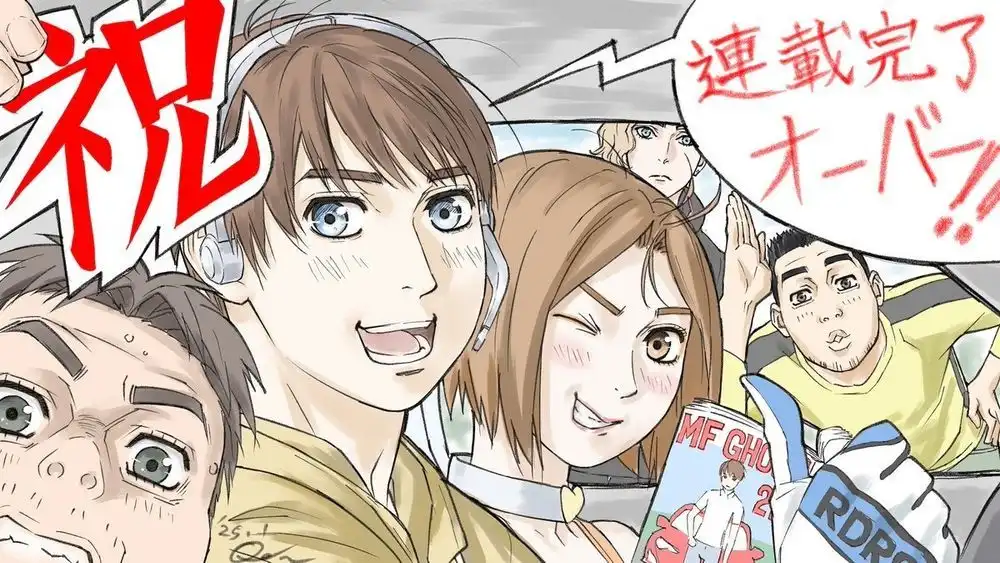 漫画《MF GHOST》宣告完结 动画第三季将于2026年开播-漫画客