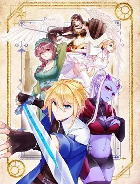 《我被困在内测服一千年》漫画在线-漫画客