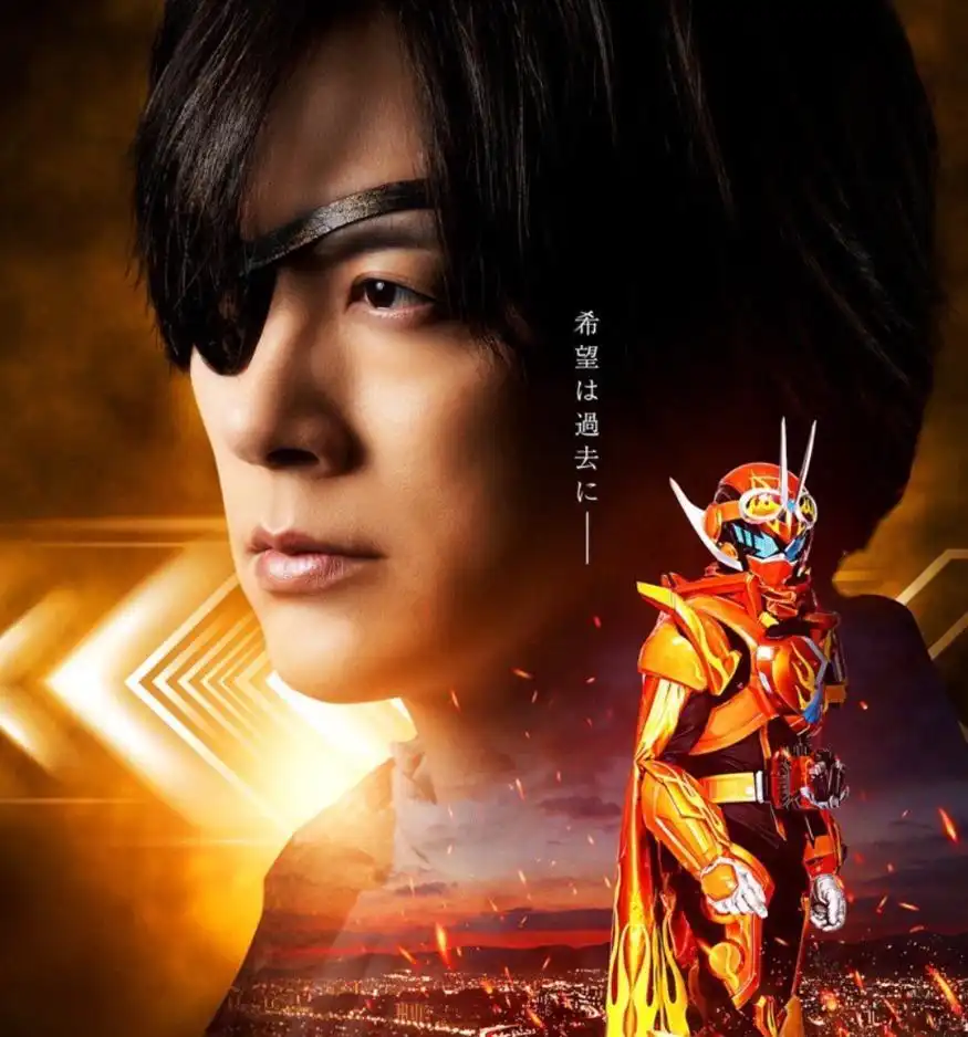 剧场版《假面骑士葛查多》演员DAIGO谈论出演感想与原因-漫画客