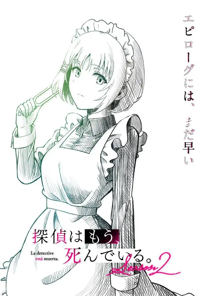 TV动画《侦探已死》第二季超先导视觉图公开-漫画客