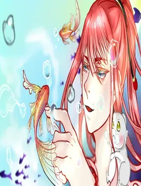 《系统是爸爸》漫画在线-漫画客
