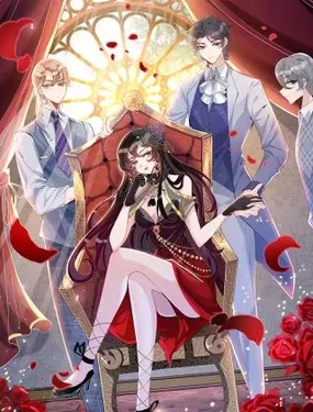 《真千金她是全能大佬》漫画在线-漫画客