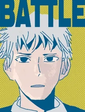 《BATTLE》漫画在线-漫画客