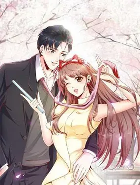 《首席的契约情人》漫画在线-漫画客
