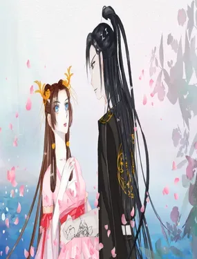 《幻世人鱼泪》漫画在线-漫画客