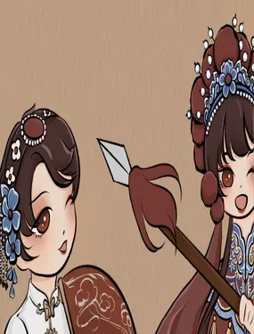 《可盐可甜》漫画在线-漫画客