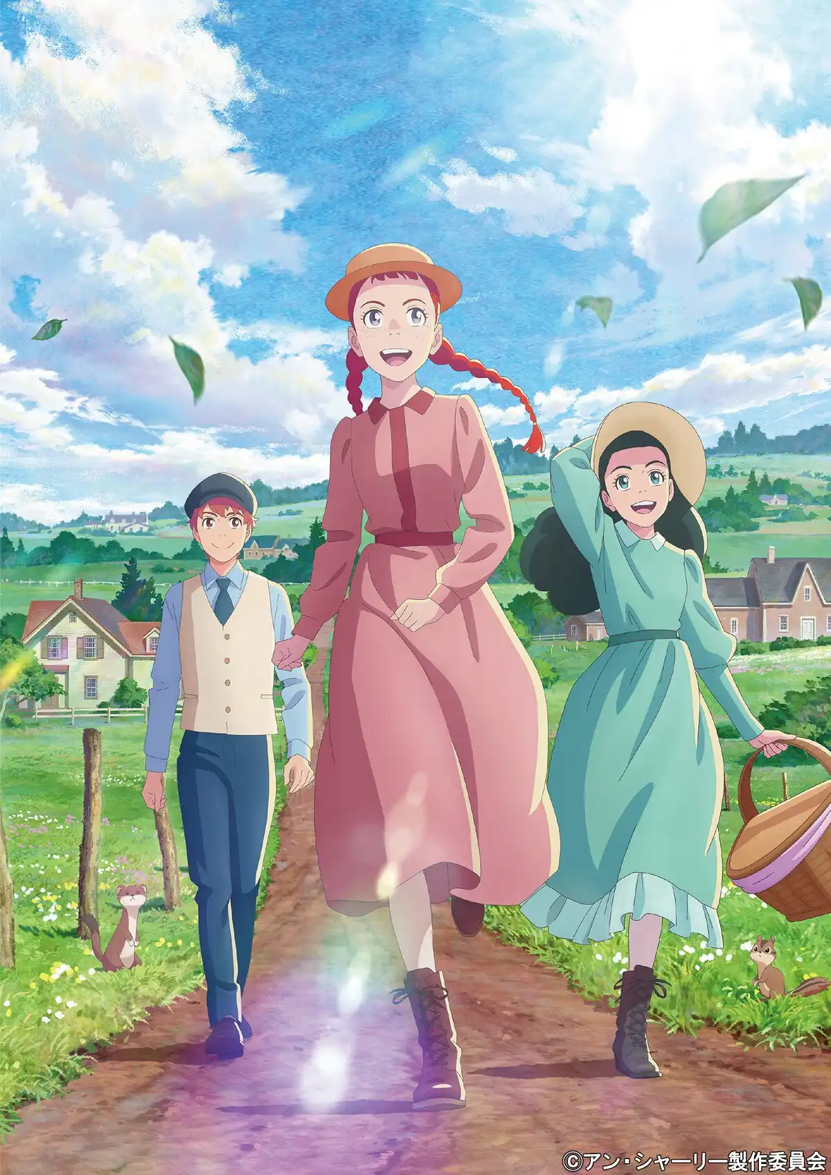 TV动画《安妮·雪莉》将于4月5日首播 主视觉图公开-漫画客