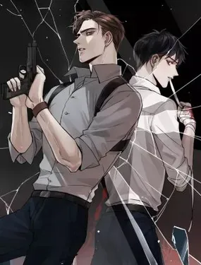 《破云2：吞海》漫画在线-漫画客