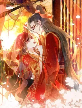《冲喜王妃》漫画在线-漫画客