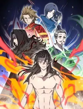 《大唐：武神聊天群》漫画在线-漫画客