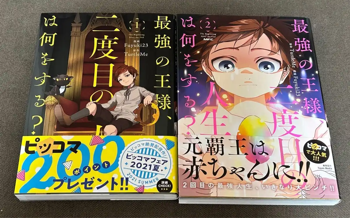 漫改TV动画《三岁开始做王者》定档2025年4月新番-漫画客