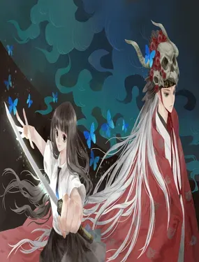 《我在三万年前等你》漫画在线-漫画客