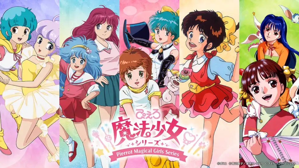动画新作《魔法姐妹LuluttoLily》公布 预计2026年开播-漫画客