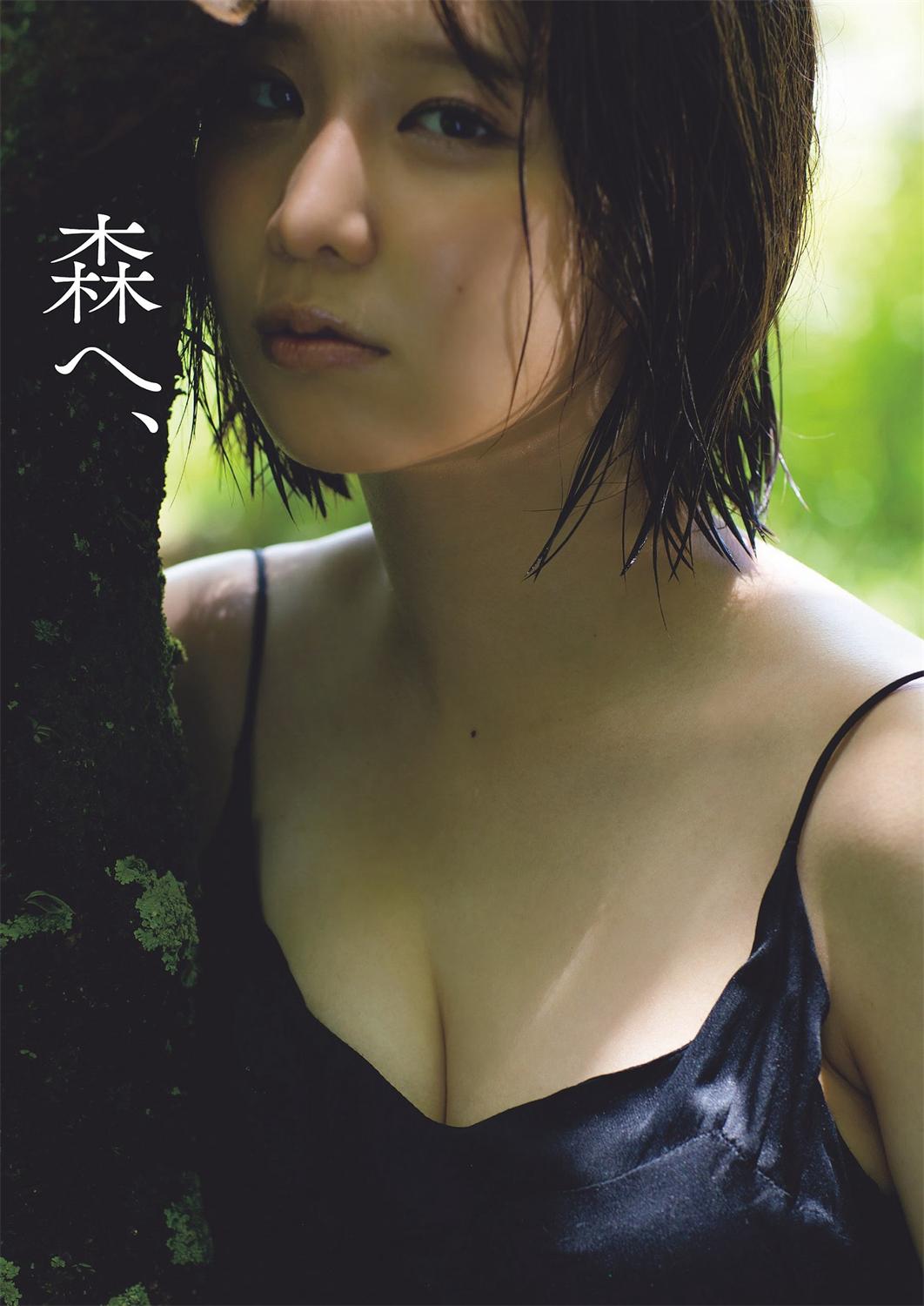 [Weekly Playboy] 2023.08.07 No.32 志田音々 あかせあかり 鈴原すず 高梨有咲 水咲優美 こまめ 林凛-漫画客