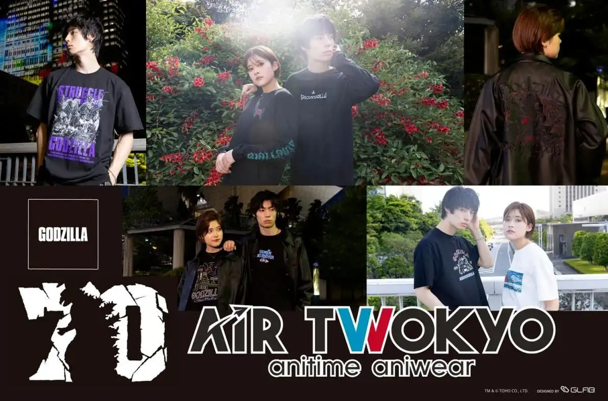 AIR TWOKYO携手《哥斯拉》推出第二弹服饰周边-漫画客