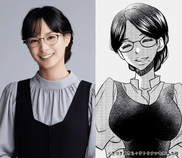 漫改真人剧《家政妇黑美不会原谅腐朽的家庭》将于1月10日开播-漫画客