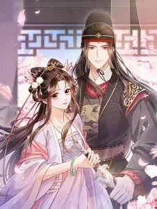 《新婚夜，我怀了督主的崽》漫画在线-漫画客