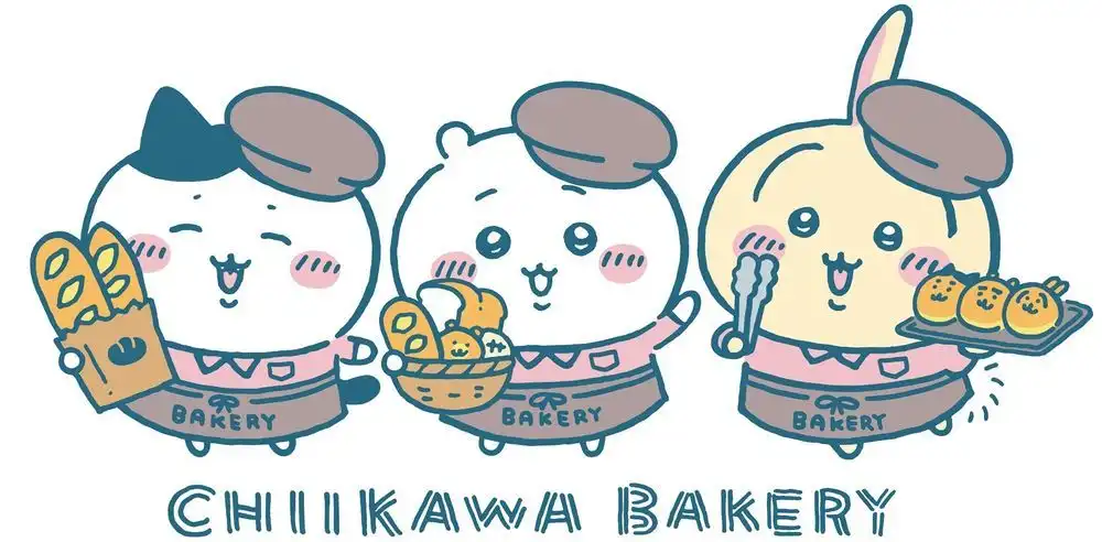 《吉伊卡哇》主题面包店将于10月29日开张-漫画客