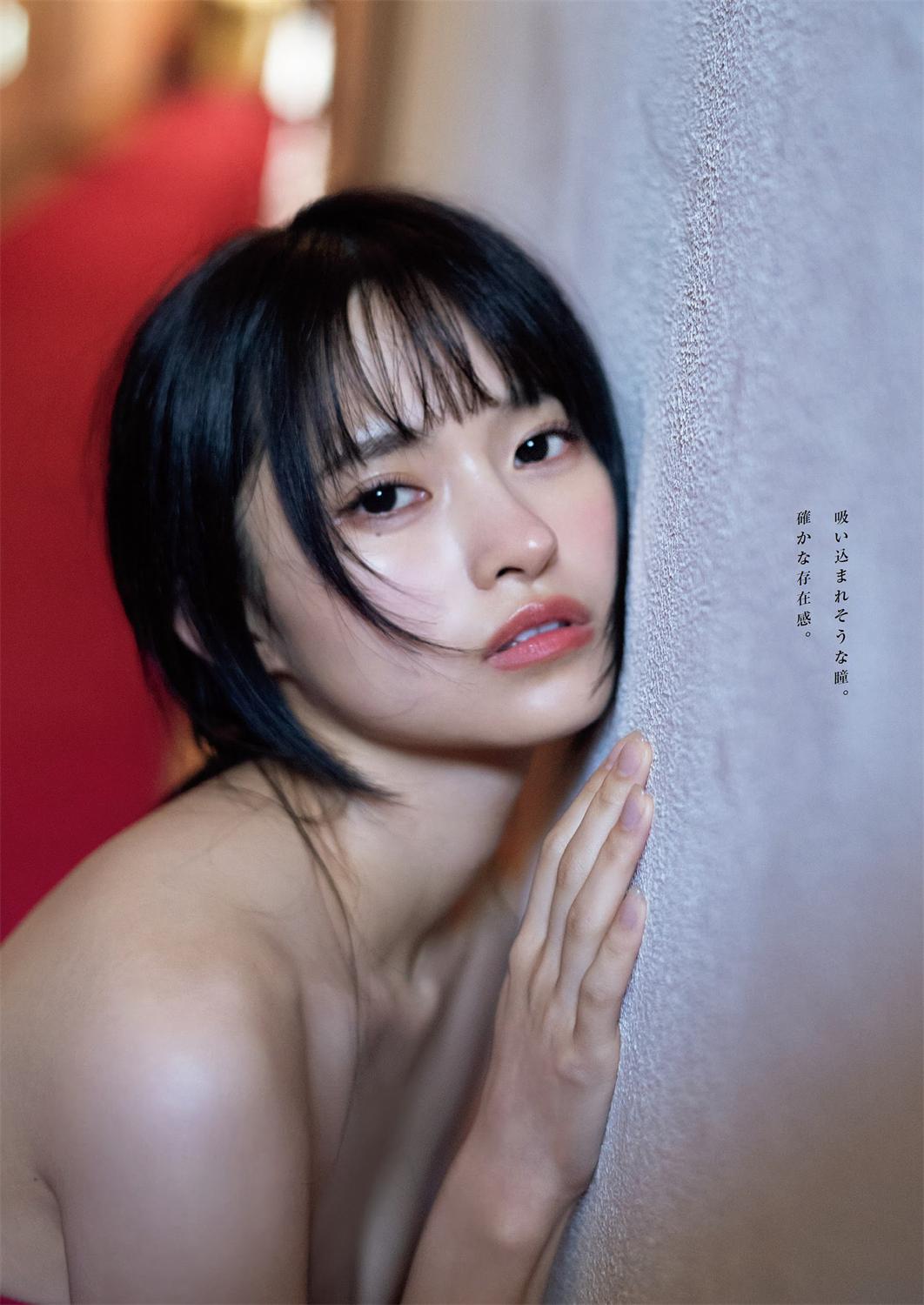 [Weekly Playboy] 2023.08.28 No.34-35 菊地姫奈 石川萌香 西森杏弥 秋田莉杏 福田ルミカ 吉澤遥奈 高梨結 二瓶有加 西本ヒカル-漫画客