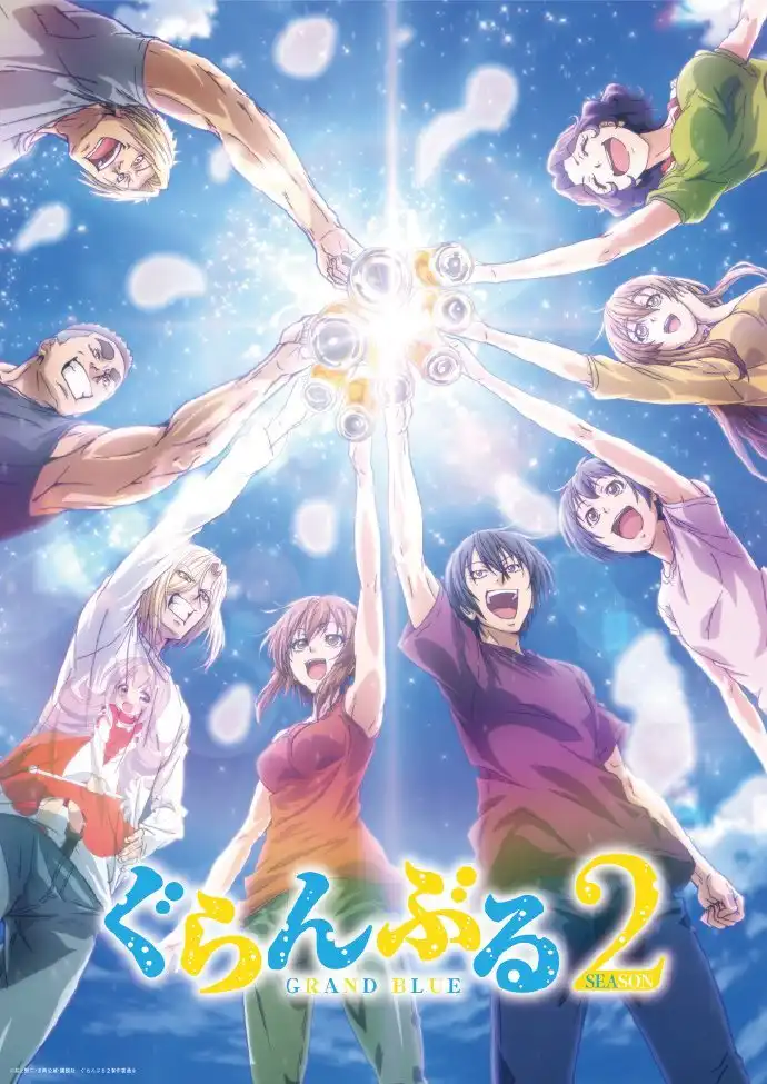 TV动画《碧蓝之海》第二季定档7月 片头曲情报公开-漫画客