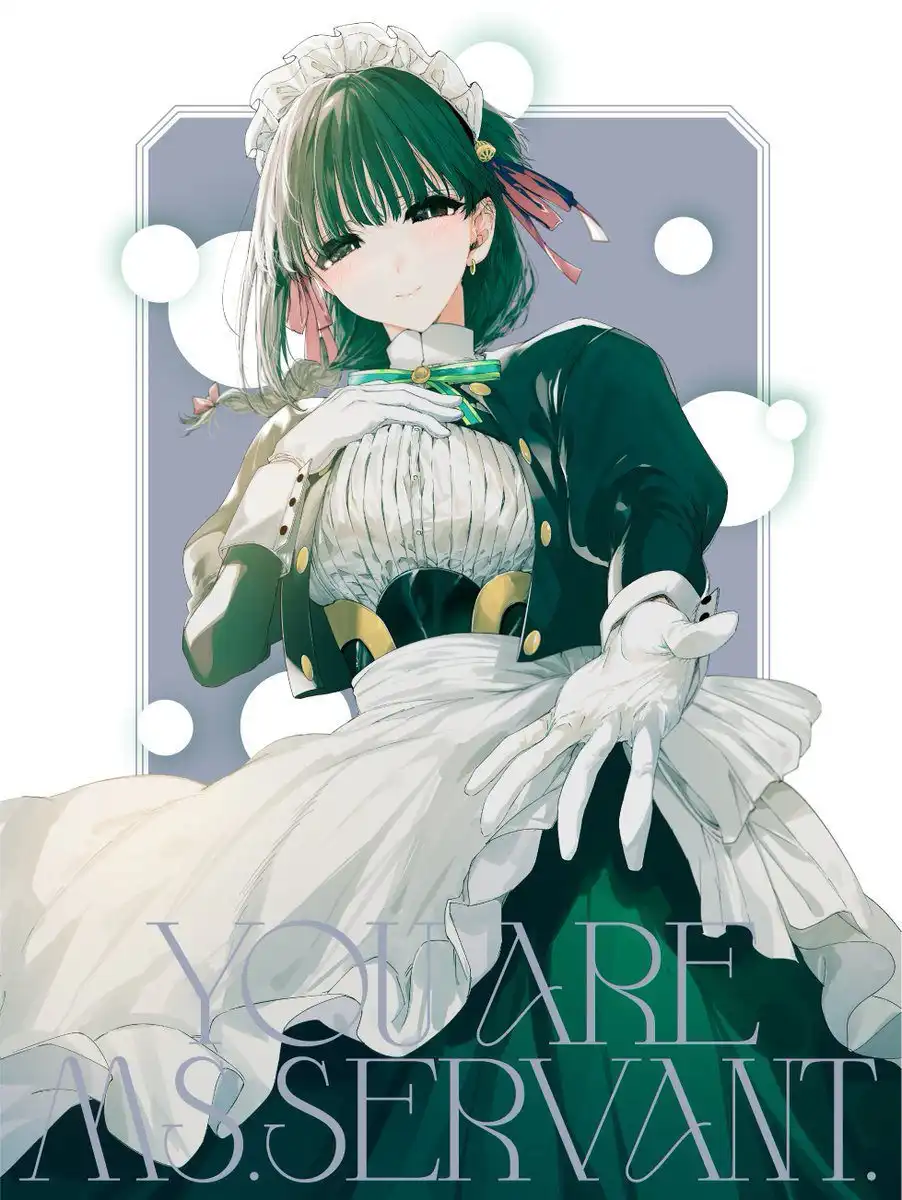 《暗杀女仆冥土小姐》动画BD BOX封面插图公开-漫画客