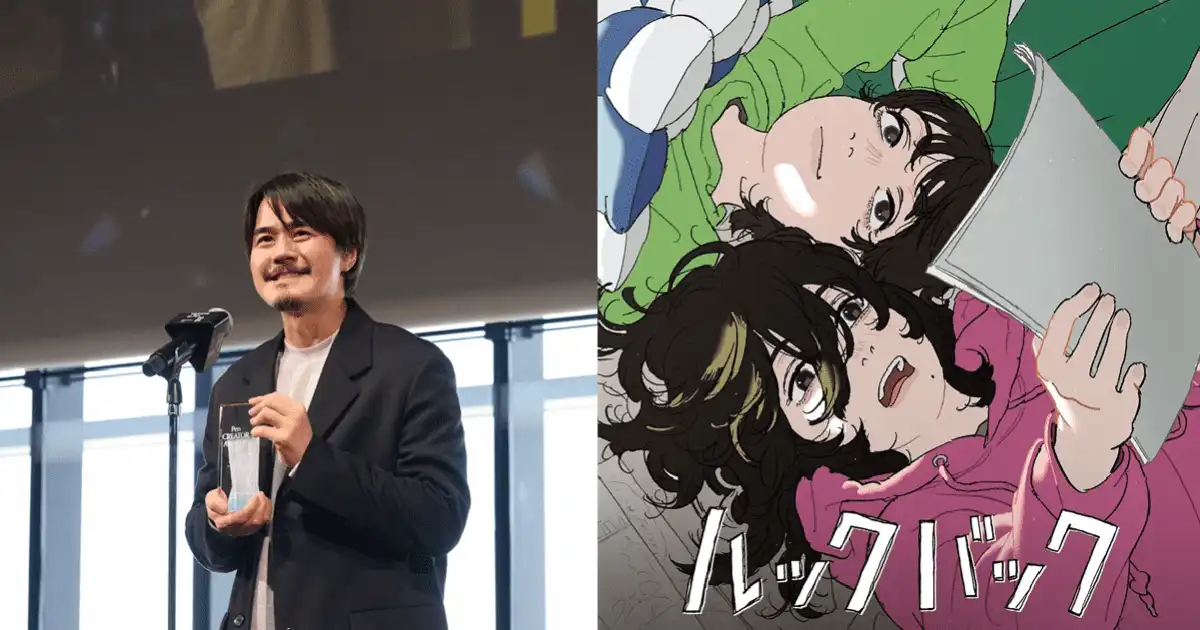 动画导演押山清高受《蓦然回首》影响想尝试创作漫画-漫画客