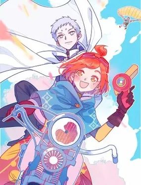 《咸鱼在路上飞》漫画在线-漫画客