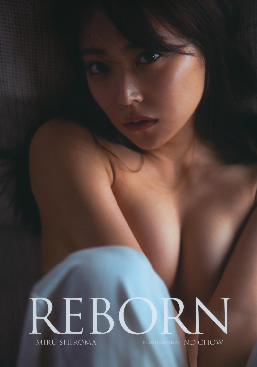 Miru Shiroma 白間美瑠 NMB48卒業記念写真集「REBORN」-漫画客