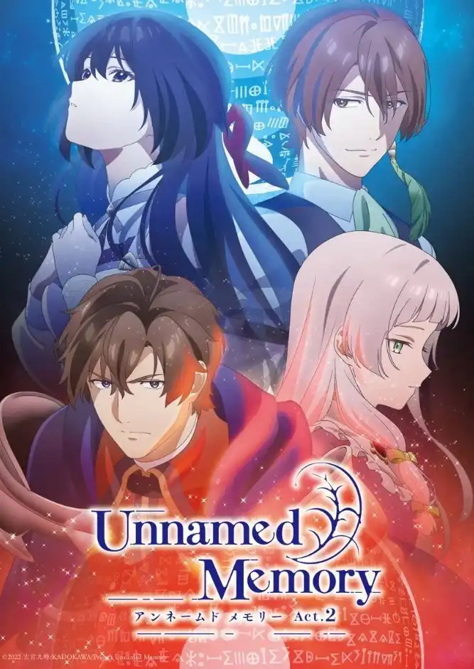 TV动画《Unnamed Memory 无名记忆》第二季将于1月7日首播-漫画客