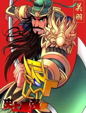 《史上最强》漫画在线-漫画客