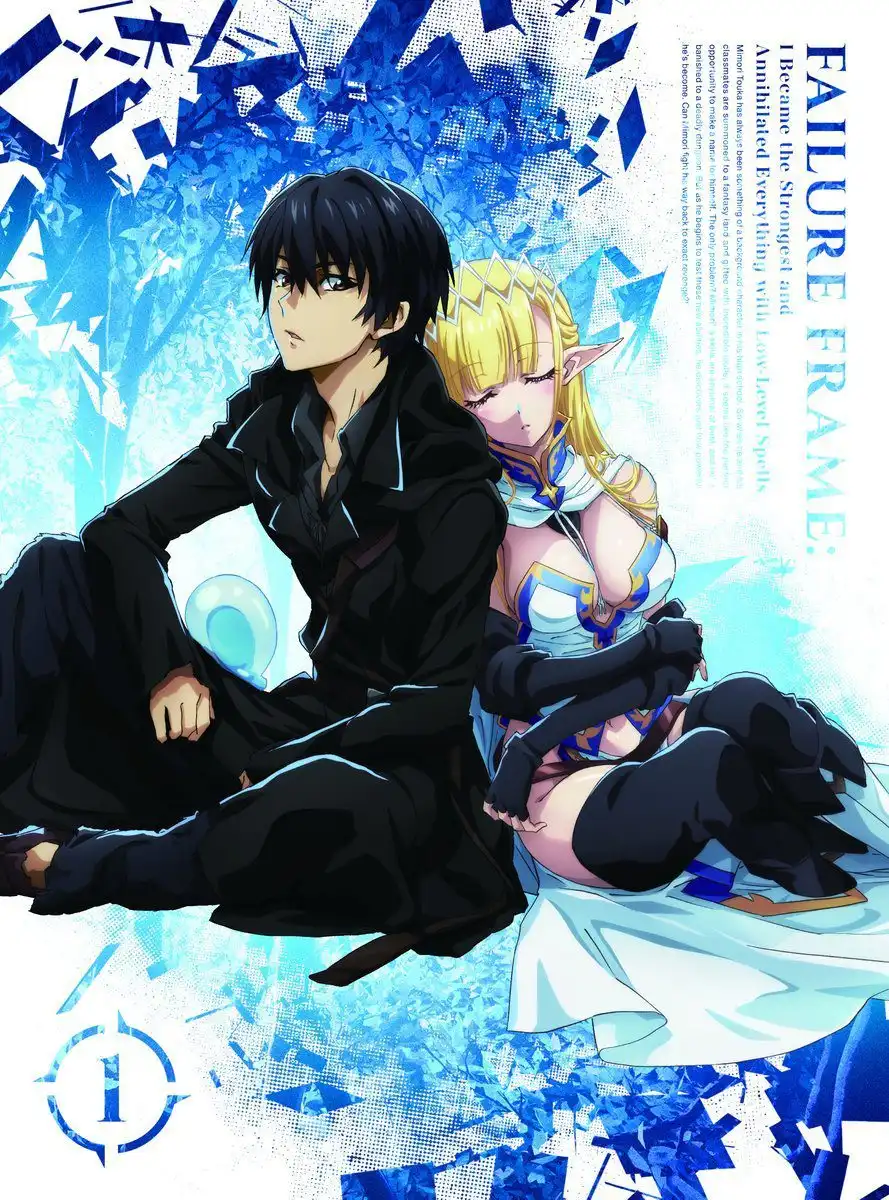 《成为最强的我将蹂躏一切》动画 Blu-ray 特典插图公开-漫画客