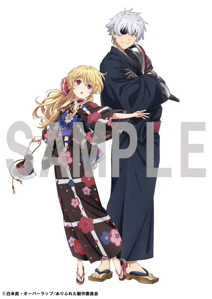 《平凡职业造就世界最强》动画Blu-ray BOX特典插图公开-漫画客