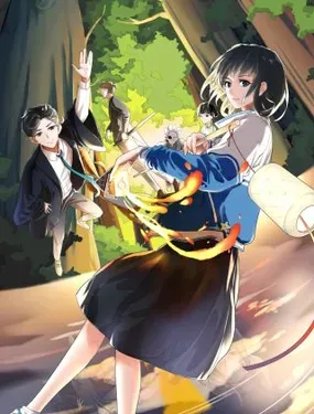 《魔瞳》漫画在线-漫画客