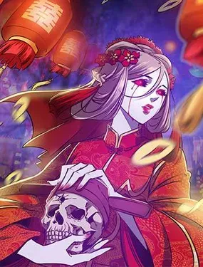 《阴长生》漫画在线-漫画客