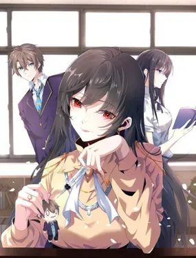 《我的女友是恶劣大小姐吗？！》漫画在线-漫画客