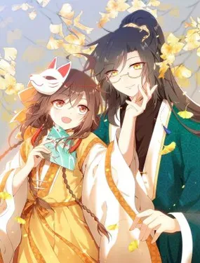 《萌师在上》漫画在线-漫画客