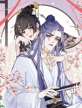 《君面似桃花》漫画在线-漫画客