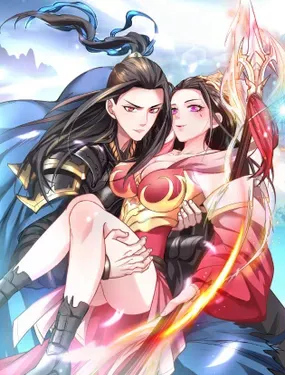 《重生之最强魔尊赘婿（旧）》漫画在线-漫画客