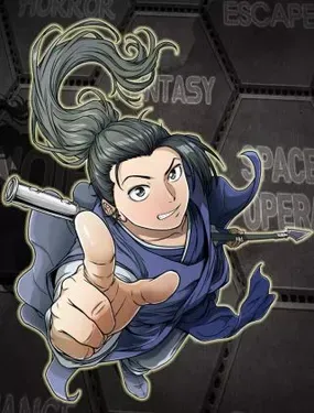 《登录武林系统》漫画在线-漫画客