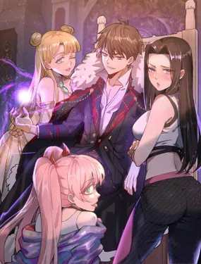 《星灵暗帝》漫画在线-漫画客