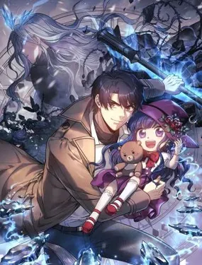 《灭世女神今年5岁》漫画在线-漫画客
