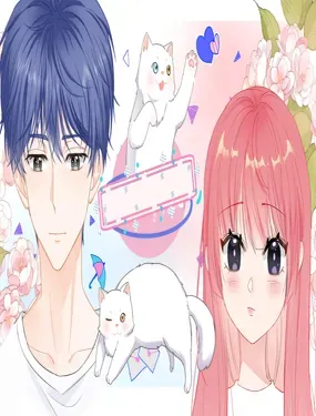 《目光所及》漫画在线-漫画客