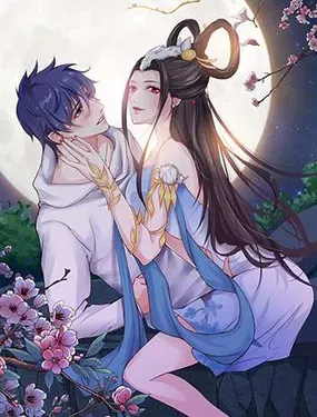 《总有神仙想害我》漫画在线-漫画客