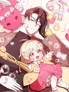 《小鸡班猎人正在尽孝》漫画在线-漫画客