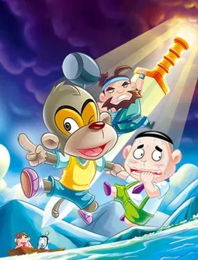 《虹猫蓝兔历史探秘漫画系列之名剑传奇》漫画在线-漫画客