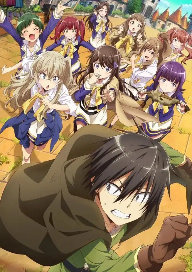 10月新番《独自一人的异世界攻略》公开主题曲与追加声优情报-漫画客