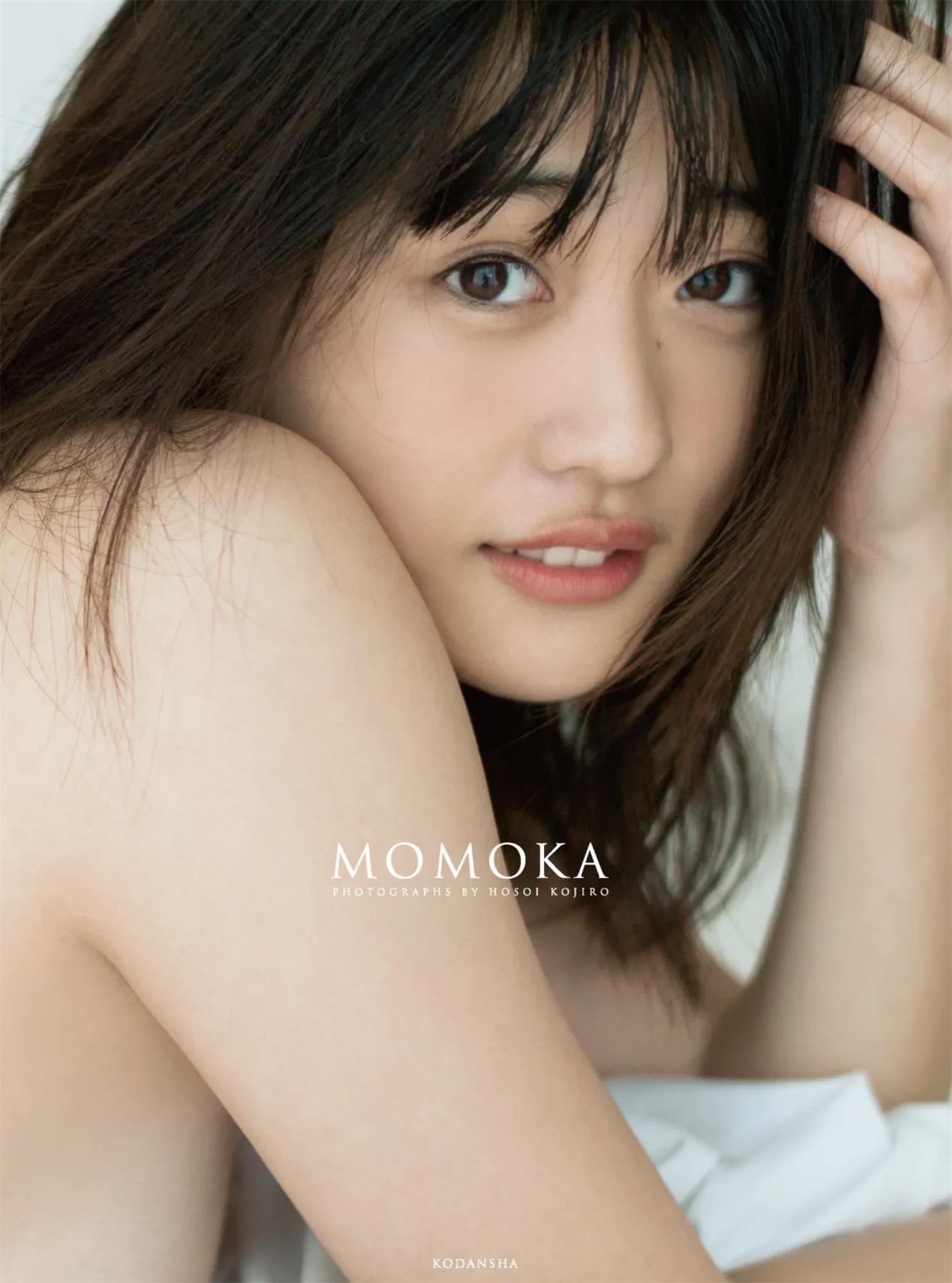 石田桃香 ファースト写真集『MOMOKA』-漫画客
